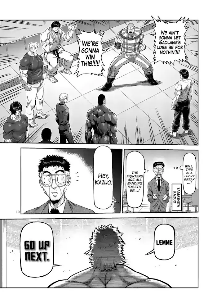 Kengan Omega Chapter 64 image 10_optimized